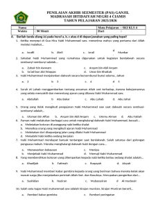 Soal PAS SKI Kelas 4 MI 2025 2026 PDF