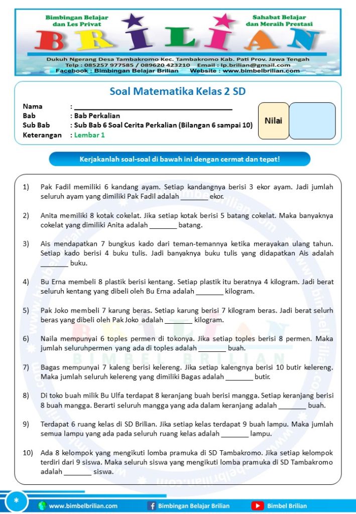7 Soal Cerita Perkalian Kelas 2 SD yang Sering Muncul di Ujian, Ternyata Ini Trik Cepat Menjawabnya! 7 Soal Cerita Perkalian Kelas 2 SD yang Sering Muncul di Ujian, Ternyata Ini Trik Cepat Menjawabnya!