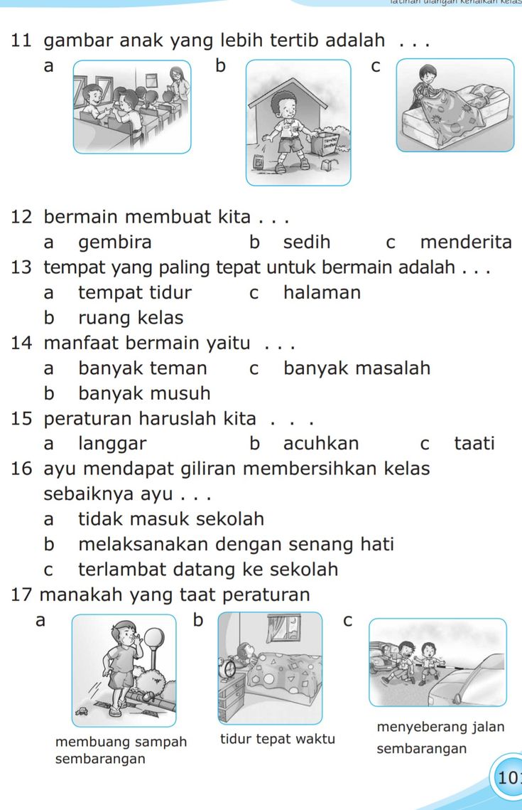 Link Download Soal Kelas 1 Kurikulum Merdeka Semester 2 Terlengkap dan Terbaru Link Download Soal Kelas 1 Kurikulum Merdeka Semester 2 Terlengkap dan Terbaru